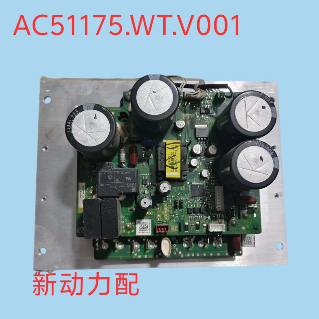 MHW505A023A AC51I49.RWC.151010 エアコン用制御マザーボード 三菱 MHW505A023A AC51I49.RWC.151010 対応エアコンメインコントロールマザーボード PCB Mitsubishi  Heavy Industries Central Air