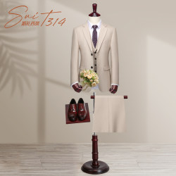 1314Suit Wedding Suit Men's Suit Slim Fit Handsome Groom Wedding Dress Light Luxury Suit Three-Piece Formal Suit
