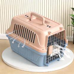 Pet Airline Crate, Cat Transport Box, Portable Car Carrier for Dogs, Cat Cage for Small and Medium-Sized Dogs, Air China Manufacturer
