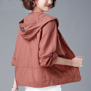 
Sunscreen Women's Short Jacket 2025 New Summer Breathable Versatile Sunscreen Fashion Spring and Autumn Hot Women's Clothing