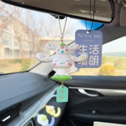 Car Rearview Mirror Pendant Creative Cinnamon Dog Scented Car Hanging Ornament Car Interior Decoration High-End Car Decoration