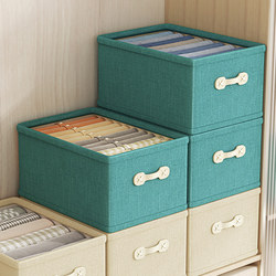 Japanese Imported Muji Storage Box, Household Fabric Organizer, Wardrobe Layering Tool, Clothes and Pants Organizer