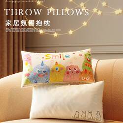 Cartoon Rectangular Pillow Sofa Living Room Headboard Cushion Headrest Pillow Car Interior High-Value Long Lumbar Pillow