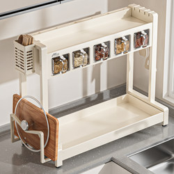 Kitchen Spice Rack, Multifunctional Countertop with Box, Spice Rack for Oil, Salt, Sauce, Vinegar, Condiment Storage Shelf