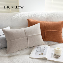 Rectangular Cotton and Linen Sofa Lumbar Pillow, Solid Color Patchwork Fabric Cushion, High-End Model Room Throw Pillow, Car Seat Lumbar Support