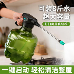 Electric Foam Sprayer, Pressure-Free, 4L Large Capacity, Special for Cleaning, Wiping Floors, Wiping Glass, Household Car Washing, Cleaning