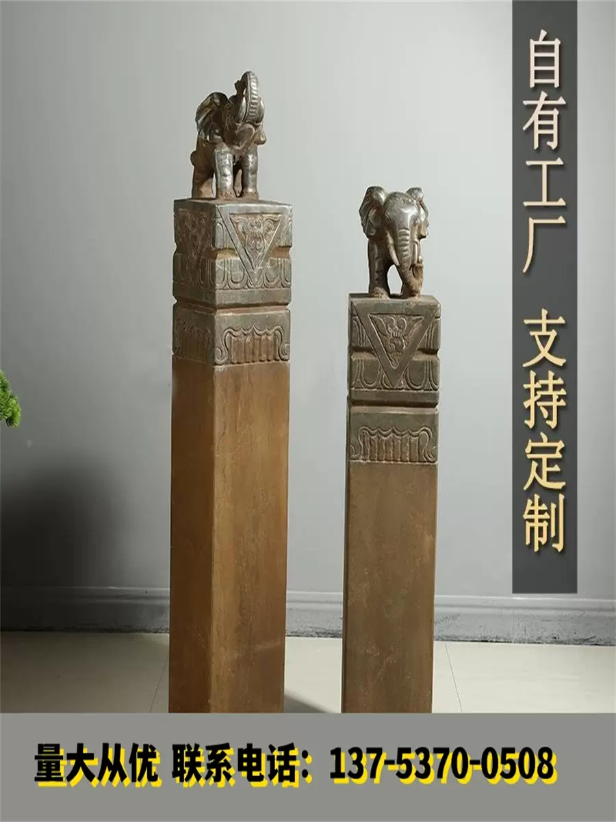 青石柱新石雕拴马桩狮子貔貅麒金蟾石仿古中式装饰石JLR摆件福建-Taobao 