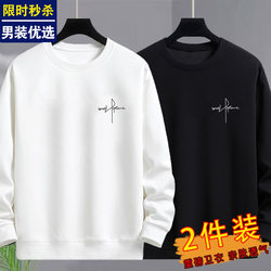 Heavyweight Fleece Sweatshirt for Men 2025 New Autumn and Winter Versatile Hoodless Crew Neck Loose Thick Long-Sleeve T-Shirt