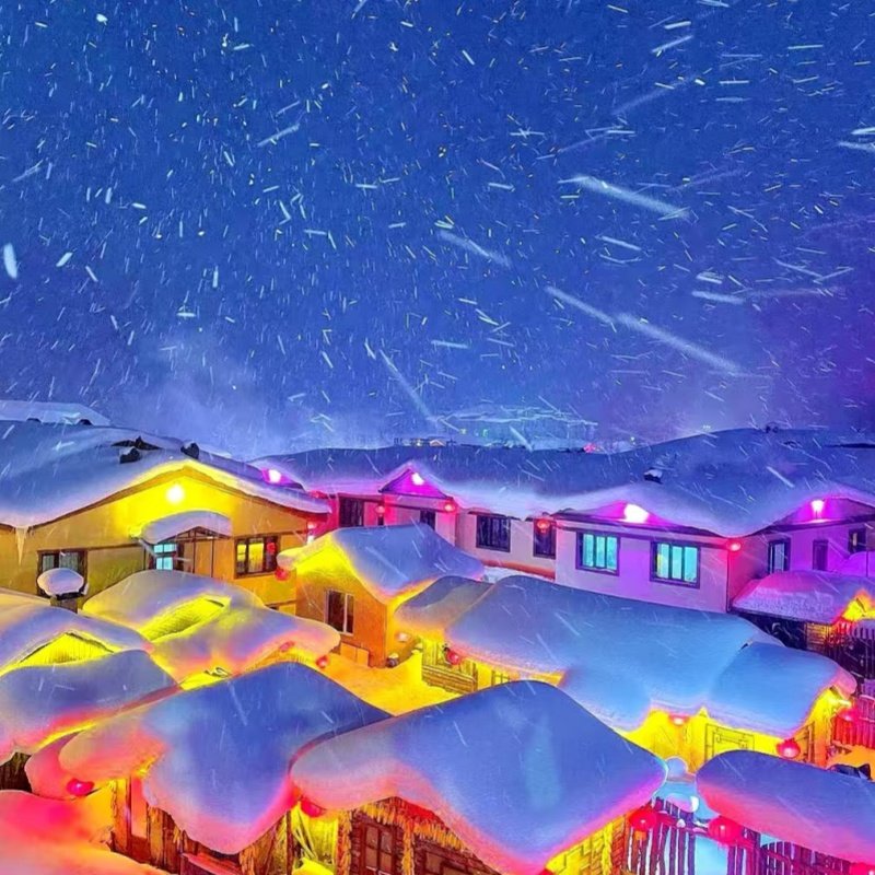 雪乡内双人炕哈尔滨雪乡长白山长春6日游滑雪温泉漂流高标团餐