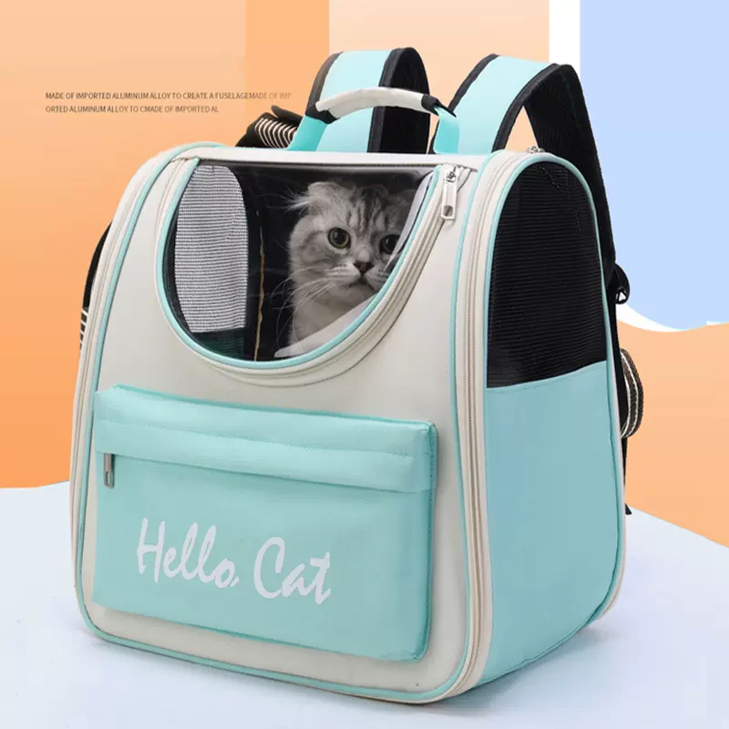 Pet Cat Carrier Bag Breathable Portable Cat Backpack Outdoor-Taobao