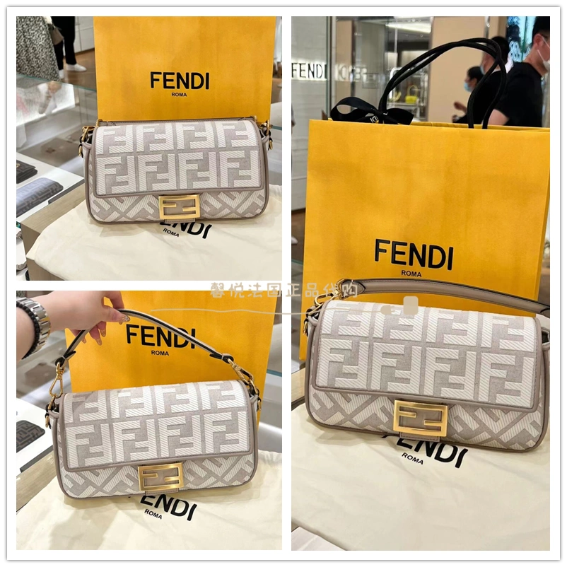 Taobao fendi discount