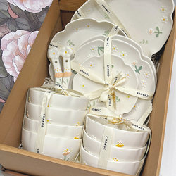 Underglaze Color Tableware Set, Bowls and Plates for Home Use, Embossed, Fresh, High-End Appearance, 2025 New Model Bowls, Plates, Tableware, Bowls and Chopsticks