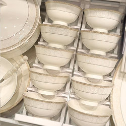 Single-Piece Bowl and Plate Set for Home Use, 2025 New Model, Jingdezhen Light Luxury, High-End Feel, Beautiful Bowl and Plate Tableware Set for New Home