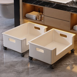 Movable Dirty Clothes Basket with Wheels under the Bathroom Cabinet, Dirty Clothes Storage Basket, Laundry Basket, Multi-Functional Under-Table Storage Artifact