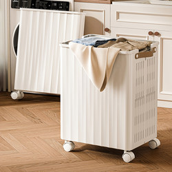 High-Capacity, Foldable Laundry Basket for Home Use, a Storage Solution for Dirty Clothes in the Bathroom