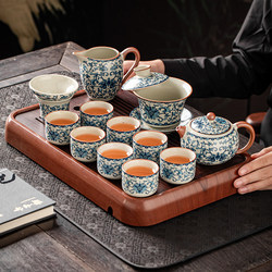 Ruyao Kung Fu Tea Set for Home Use 2024 New Model Office Tea Brewing Set with Gaiwan Teapot and Teacups