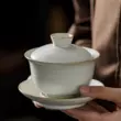 Yuebai Ru Lò Sancai Gaiwan Trà Đơn Trà Bộ Trà Pha Trà Mở Lát Có Thể Nâng Trắng Ru lò Gaiwan chén khải tử sa chén khải cao cấp 