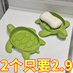 Soap Dish Creative Turtle Creative Drainage Soap Dish
