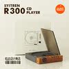 SYITREN | SYITREN R300 CD ÷̾ ǰ ٹ û BLUETOOTH Ʈ CD ÷̾-