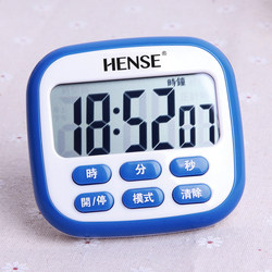 24-Hour Countdown Timer Kitchen Timer Reminder Small Alarm Clock Timer Magnetic Clock Ht43