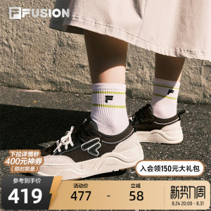 
FILA FUSION FILA trendy women's shoes thick-soled canvas shoes 2026 summer new couple sneakers men's shoes