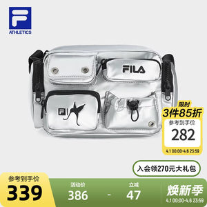 
FILA official women's bag shoulder bag 2024 winter new silver shoulder bag ski sports crossbody bag