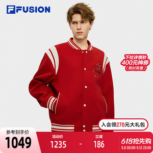 
FILA FUSION Fila trendy brand men's jacket 2026 spring new fashion casual loose color matching baseball uniform