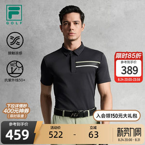 
FILA official men's knitted short-sleeved POLO shirt 2025 autumn new golf sports cool top