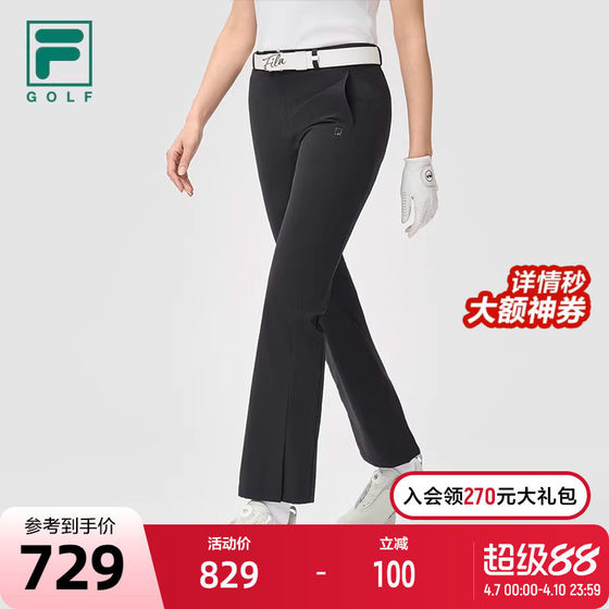 
FILA official women's woven trousers 2025 summer new golf sports simple basic flared pants