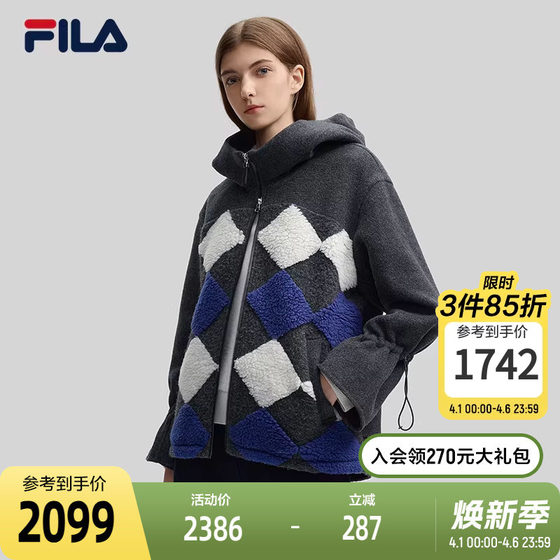 
FILA Emerald Women's Woolen Jacket 2024 Winter New Fashion Contrast Color Loose Hooded Top