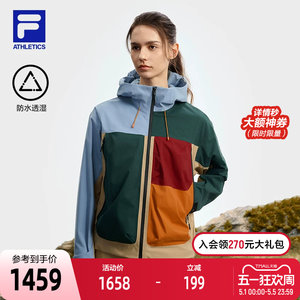 
FILA official women's breathing shell woven jacket 25 autumn new outdoor sports basic color-blocking hooded jacket