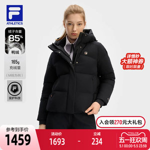 FILA Philippine down jacket female 2024 Winter new type of water -proof waterproof pollution and fitness equipment sports warm hooded jacket
