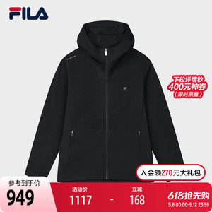 
FILA official men's woven jacket 2025 spring new fashionable casual simple basic hooded top