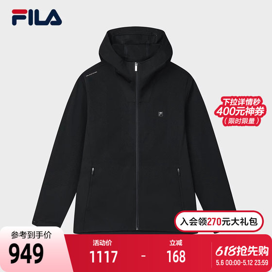 
FILA official men's woven jacket 2025 spring new fashionable casual simple basic hooded top