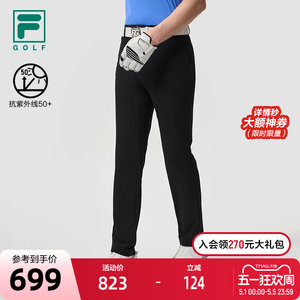 
FILA official men's woven trousers 2025 summer new style golf sports basic sun protection straight pants