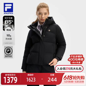 FILA Philippine down jacket female 2024 Winter new type of water -proof waterproof pollution and fitness equipment sports warm hooded jacket
