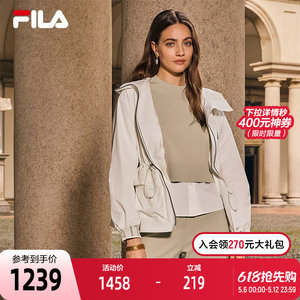 
FILA Emerald Women's Woven Jacket 2025 Spring New Fashion Casual Hooded Waist Top