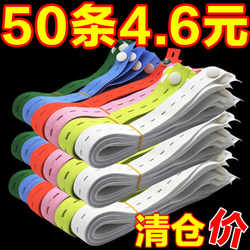 Clothes and Quilt Storage Magic Tool, Special Packing Rope for Folding Quilts, Elastic Binding Strap for Organizing Clothes in the Closet