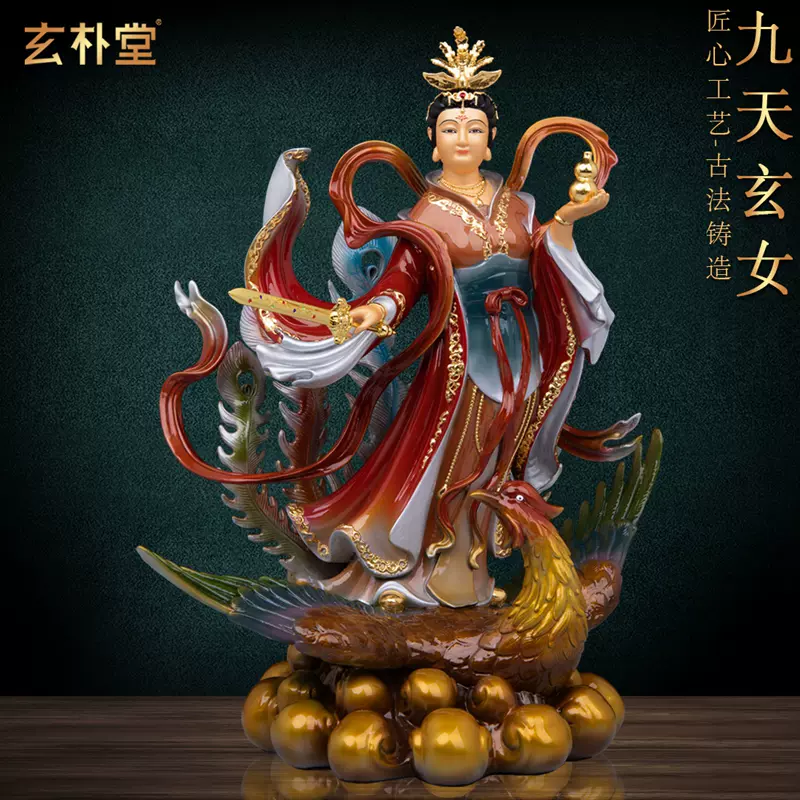 銅像 仏像 聖母銅像 海神媽祖嬢嬢神像 祈福 家でお堂に 置物 を供え
