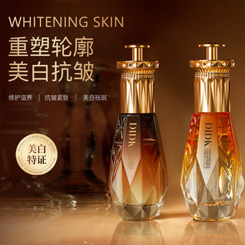 A touch of whitening, brightening, and tightening