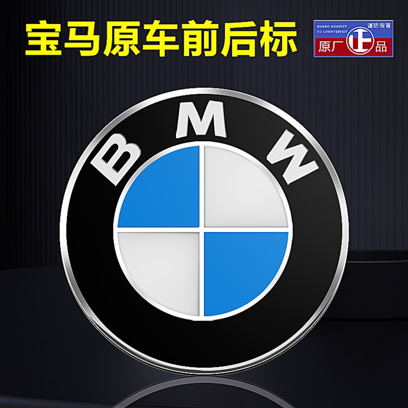 BMW ڵ ΰ  ΰ BMW BMW 7 ø 5 ø 3 ø 1 ø X1X3X5X6   ĸ ΰ ĵ ڵ ΰ -