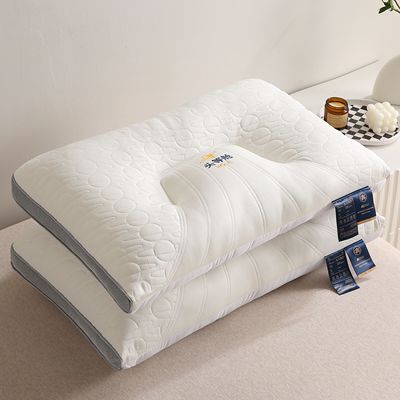 若棣超软不塌枕头枕芯一对家用头等舱云端护颈枕一只助睡眠乳胶枕
