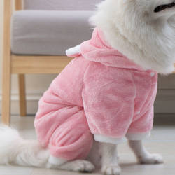 Dog clothes, autumn and winter plus velvet, warm coral velvet, piggy transformation clothes, cat clothes, small dog pet clothes