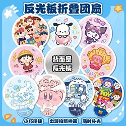 Cartoon Reflective Folding Small Fan, Round Fan for Women, Cute Portable Mini Fan for Students and Children, Summer Folding Fan with Storage Bag