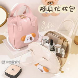 Cosmetic Bag for Women 2024 New Model Portable Large Capacity High-End ins Travel Cosmetics Hand-Held Toiletry Bag Storage Bag