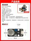 Mô-đun cảm biến khí arduino MQ-4 mô-đun phát hiện khí ph2.0 kết nối chống đảo ngược và Lego Module cảm biến