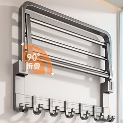 Baihan Towel Rack, No-Drill Bathroom Towel Bar, Bathroom Towel Rack, Toilet Wall Towel Storage Rack