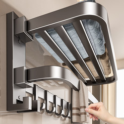 Baihan Towel Rack Bathroom Storage Rack No-Drill Towel Holder Integrated Toilet Shower Room Bathroom Washroom