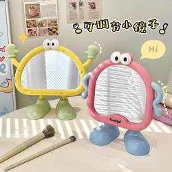 Ins-Style Makeup Mirror, Cute Portable Small Mirror for Student Dormitories, High-Definition Office Desktop Mirror, Standable Vanity Mirror