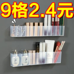 Bathroom Storage Rack, Punch-Free Wall-Mounted Toilet Door Back Cosmetics Organizer, Wall Drainage Shelf